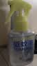 润本驱蚊液驱蚊喷雾花露水派卡瑞丁30ml*2+白郁兰香款30ml*2防蚊虫 实拍图
