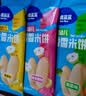 英氏婴幼儿香米米饼原味随享尝鲜 婴儿零食磨牙饼干营养米饼16g 实拍图