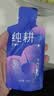 纯耕红黑枸杞原浆组合礼盒2.7L*3箱（共270袋枸杞汁送长辈节日礼品 实拍图
