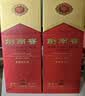 剑南春水晶剑 52度 558mL*6瓶 整箱装 浓香型白酒 加量不加价 实拍图