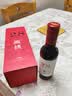 西鸽酒庄N28小瓶女士干红葡萄酒187ml 贺兰山东麓宁夏红酒微醺聚会 实拍图
