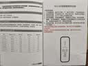 Huadn【高温断电】日本家用电热毯单人款电褥子电热毯单人1.2米x1.8米 实拍图