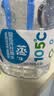 屈臣氏蒸馏水添加矿物质饮用水4.5L*4桶整箱大桶装水家庭装泡茶 实拍图