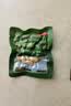 京东京造有机淮盐花生米500g 脱油减盐花生大颗粒0添加仅三味配料 下酒菜 实拍图