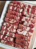 大伊&牛鲜尊 山东黄牛牛肉卷净重3斤 肥牛卷火锅健身国产牛肉 实拍图