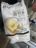 新良500g面包粉 高筋面粉 烘焙原料 家用手撕面包机用小麦粉 实拍图