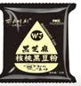 【活动】黑芝麻糊黑豆粉葛根山药玉米糊代餐早餐健康冲泡冲调饮品 黑芝麻糊20克*15袋 实拍图