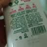 滴露（Dettol）洗手液抑菌消毒滋润500g+500g 补充装 儿童家庭护手替换装 实拍图