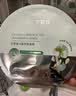 维特丝积雪草补水面膜B5去黄晒后修复保湿紧致舒缓高保湿淡斑暗沉男女士 实拍图