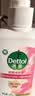 滴露（Dettol）健康抑菌洗手液滋润倍护500g 消毒抑菌99.99% 儿童适用不含酒精 实拍图
