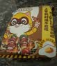 统一小浣熊 滋滋烤肉味干脆面 35g*30包 整箱装儿时美食干脆面方便面 实拍图