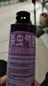 雷达（Raid）杀虫剂喷雾 550ml*2瓶 香甜橙花香型家用室内杀蟑 实拍图