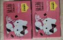 认养一头牛×Hello Kitty | A2β-酪蛋白纯牛奶200ml*10盒 3.6g 常温礼盒 实拍图