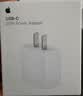 Apple/苹果 原装正品20W type-c充电器 苹果usb-c充电器手机快充头 旗舰店苹果iPhone 18 Pro Max充电器 实拍图