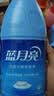 蓝月亮白色衣物色渍净 600g瓶 除菌率99.9% 清新花香 衬衫衣领去霉斑渍 实拍图