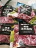 大庄园精选 新西兰单骨法式羊肩排净重1斤 烧烤西餐【欧盟认证】 实拍图