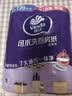 维达（Vinda）厨房卷纸  加厚去污去油吸水吸油 可水洗懒人抹布 厨房用纸试用 2层 60节*2卷 【1提共120节】 实拍图