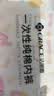 洁丽雅（Grace）一次性内裤男旅行纯棉户外免洗无菌内裤成人内裤灰色3条装男-XXL 实拍图
