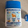 麦德氏IN小型犬UC-II骨胶原软骨素300g宠物狗狗鲨鱼软骨素关节养护 实拍图