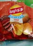 乐事（Lay's）薯片 得克萨斯烧烤味 135克 休闲零食 膨化食品 实拍图