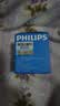 飞利浦（PHILIPS）旅行插座/英标转换插头/插座转换器/出国留学英规英标爱尔兰新加坡香港 SPB1002F/93  实拍图