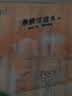 洁柔抽纸 粉Face3层120抽*12包 可湿水面巾纸 提装纸巾 柔韧卫生纸 实拍图