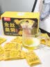 艺福堂菊花茶精品金丝皇菊头采大朵36朵安徽黄山原产独立包养生搭金银花 实拍图