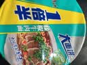 康师傅 方便面 经典老陈醋酸辣牛肉桶面122g*12 泡面整箱速食 方便食品 实拍图