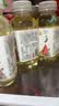 农夫山泉茶π（茶派） 茶饮料 蜜桃乌龙茶250ml*12瓶 量贩装饮品 实拍图