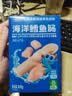 小鹿蓝蓝海洋无污染鳕鱼肠300g 减钠升级宝宝儿童零食益生元肉肠 出游送礼 实拍图