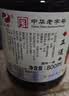 正道纯芝麻小磨香油正宗火锅炒菜凉拌菜一级河南香油中华老字号400ml 实拍图
