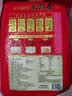十月稻田 长粒香大米 20斤（东北大米 香米 10kg/公斤） 实拍图