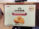 江中猴姑养胃猴头菇苏打饼干碱性胃酸中老年人孕妇营养零食品礼盒600g 实拍图