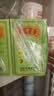 王老吉凉茶250ml*16盒绿盒装 草本降火茶饮料 清热解腻健康饮 办公常备 实拍图