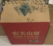 农夫山泉饮用水 饮用天然水5L*4桶 整箱装 桶装水塑膜随机包装 实拍图