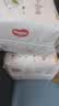 好奇（Huggies）铂金装小桃裤成长裤XXXL26片*4包(17kg以上)【散热口碑王】 实拍图