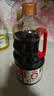 海天生抽酱油 0金标1.28L*2【0添加 特级酱油】纯金标系列 白灼凉拌 实拍图