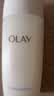 玉兰油（OLAY）高保湿透亮营养水150ml保湿焕白亮白细毛孔护肤品生日礼物送女友 实拍图