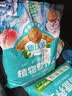 德沃多18L植物营养土通用养花土种菜有机土壤泥炭土绿植专用 实拍图