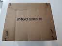 坚果投影（JMGO）Migo投影仪家用 竖屏巨幕+光学变焦 迷你便携云台投影机 智能家庭影院刷短剧视频直播 国家补贴 实拍图