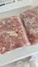 1号会员店（One's Member）鸡腿肉丁 大块鸡腿肉丁出口级食材鸡腿宫保鸡丁辣子鸡 净重2斤 实拍图