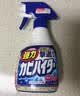 花王（KAO）浴室墙面墙体除霉剂400ml玻璃瓷砖霉斑清洁剂除霉泡沫防霉喷雾 实拍图