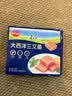 秋田满满大西洋三文鱼75g鱼类轻食刺身高蛋白去皮去骨出游享食谱 实拍图