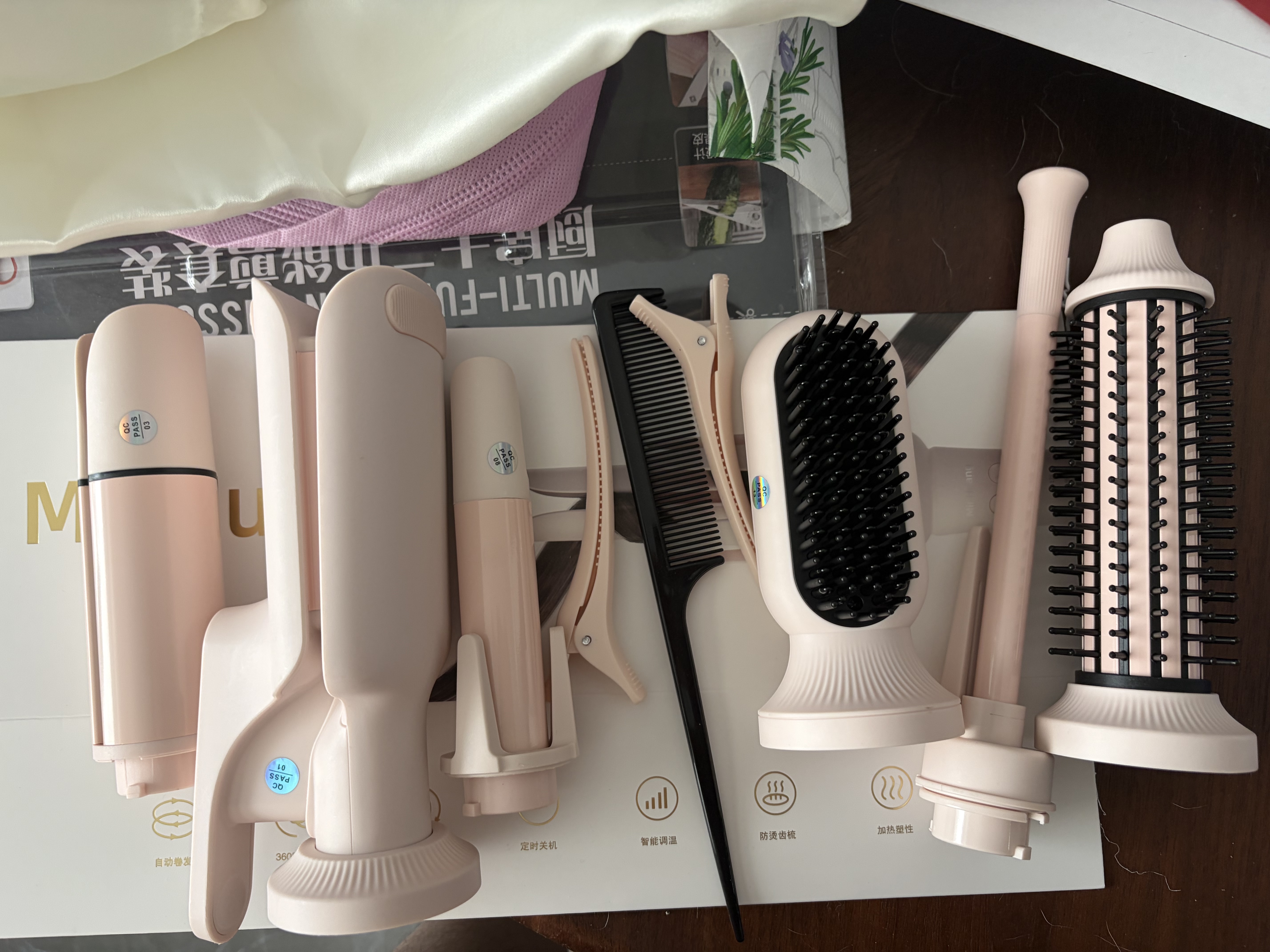 敏煌（MinHuang）【七合一】全自动卷发棒32mm懒人神器直发梳大波浪多三多合一大卷负离子 实拍图