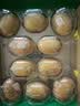 佳沛（zespri）新西兰金奇异果10粒巨大果146-175g猕猴桃水果礼盒 实拍图