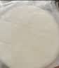 俏侬 披萨饼底18cm 5片装630g/盒（8英寸烤盘适用）烤箱烘焙食材 实拍图