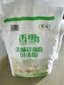 香雪面粉 美味富强粉 小麦粉 中筋面粉10斤 适合蒸煮 实拍图