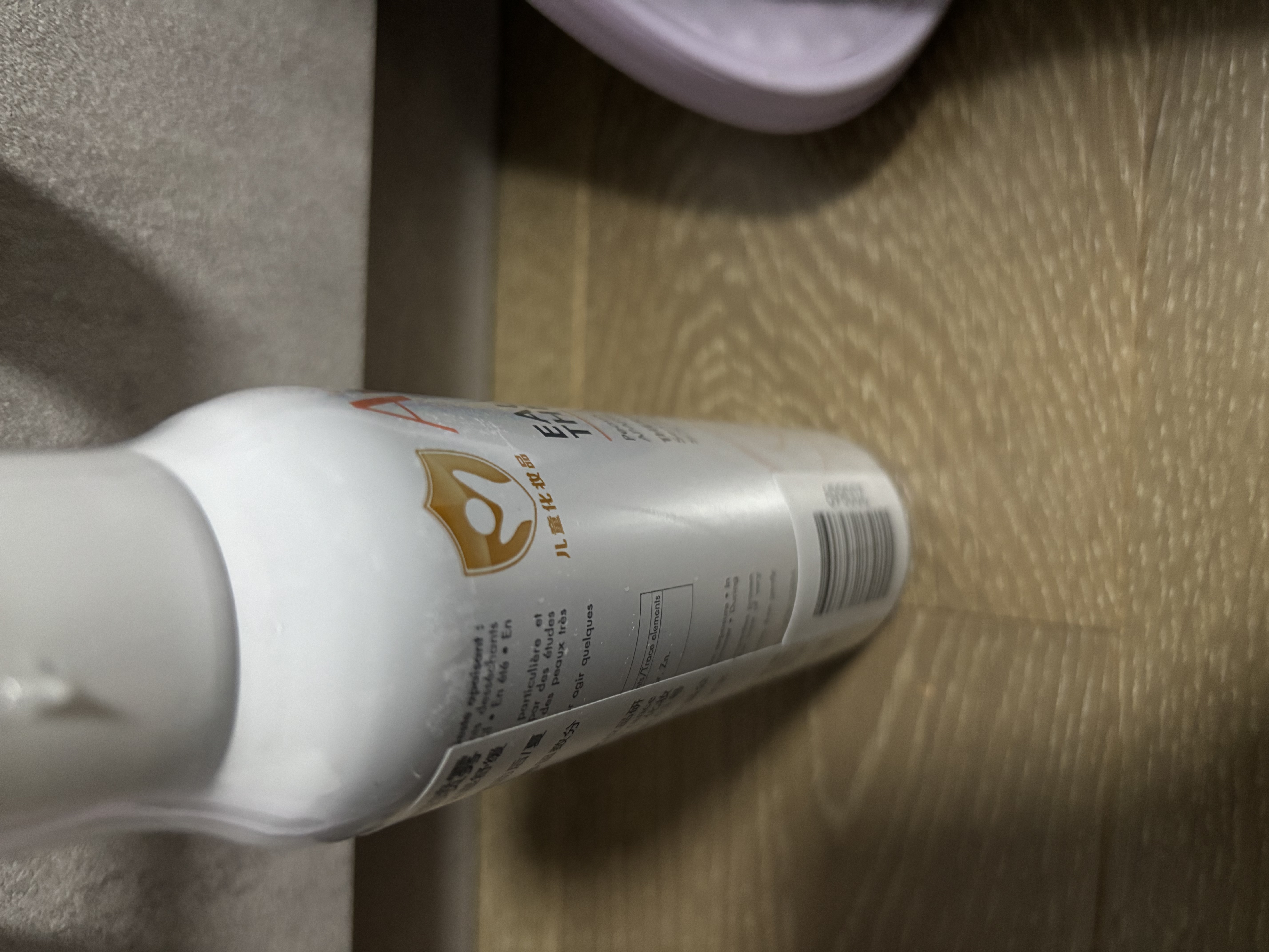 雅漾（Avene）舒泉保湿喷雾150ML 补水爽肤水湿敷水化妆水舒缓敏肌男女 实拍图