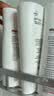施巴（Sebamed）防干滋润养护洗发水400ml青少年可用洗发露修护洗发膏德国进口 实拍图