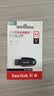 Sandisk闪迪64GB USB3.2 U盘 CZ550黑色 读速100MB/s 安全加密 数据恢复 学习办公电脑车载 高速大容量优盘 实拍图